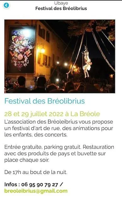 Le LautaretChez Pierrette Et Eugene Prix Nuitee/10 Personne别墅 法国